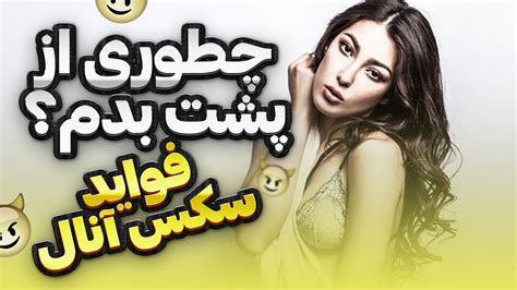 فیلم xnxx|سکس ایرانی فارسی حشری